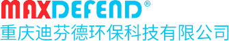 重慶迪芬德環(huán)保科技有限公司